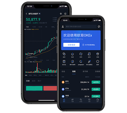 欧交易所app最新版下载鸿蒙版：安装教程与安全下载指南交易所团队介绍